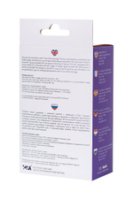 Фиолетовая изогнутая анальная вибропробка - 14 см. (Цвет: фиолетовый)