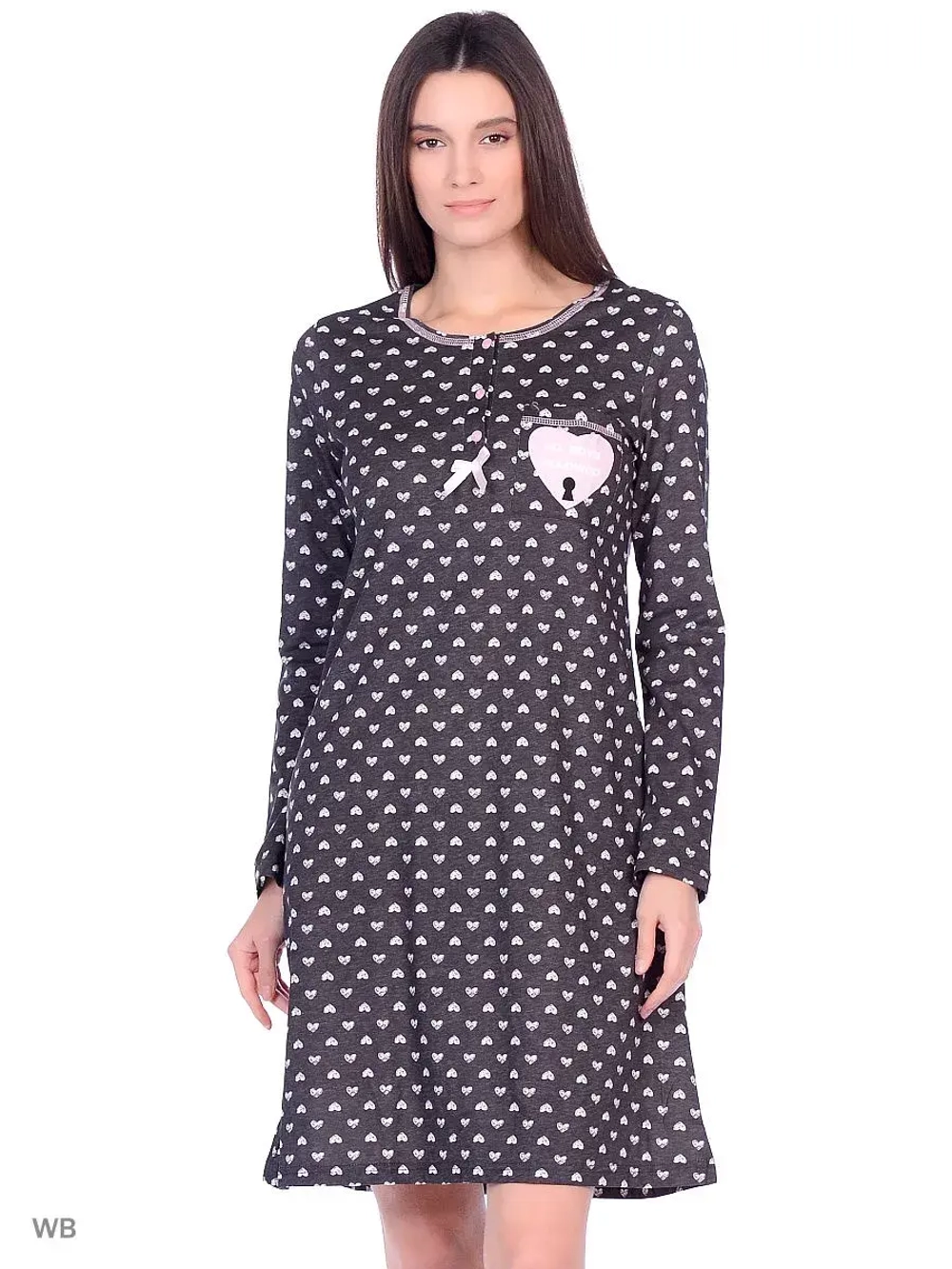 Платье домашнее Sabrina