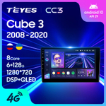 Teyes CC3 10,2"для Nissan Cube 3 2008-2020