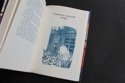 История Мэй Маленькой Женщины