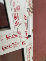 Окно Пластиковое Б/У 257 (161) (в) х 74(ш)