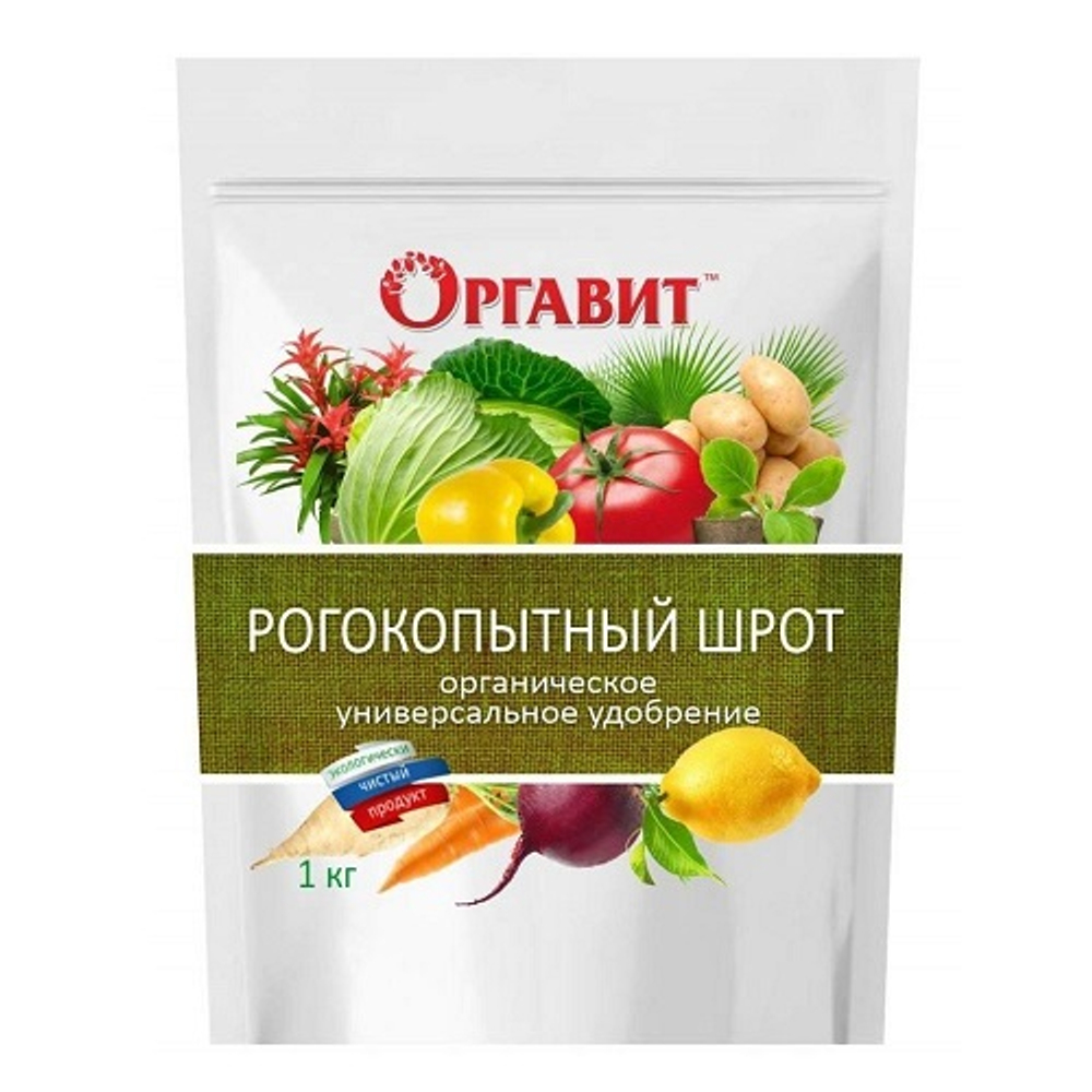 Оргавит Шрот рогокопытный 1кг Оргавит