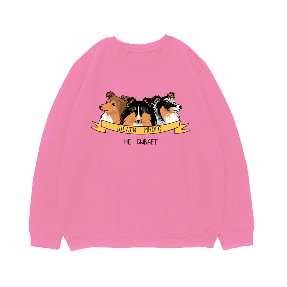 Свитшот "Шелти много не бывает"