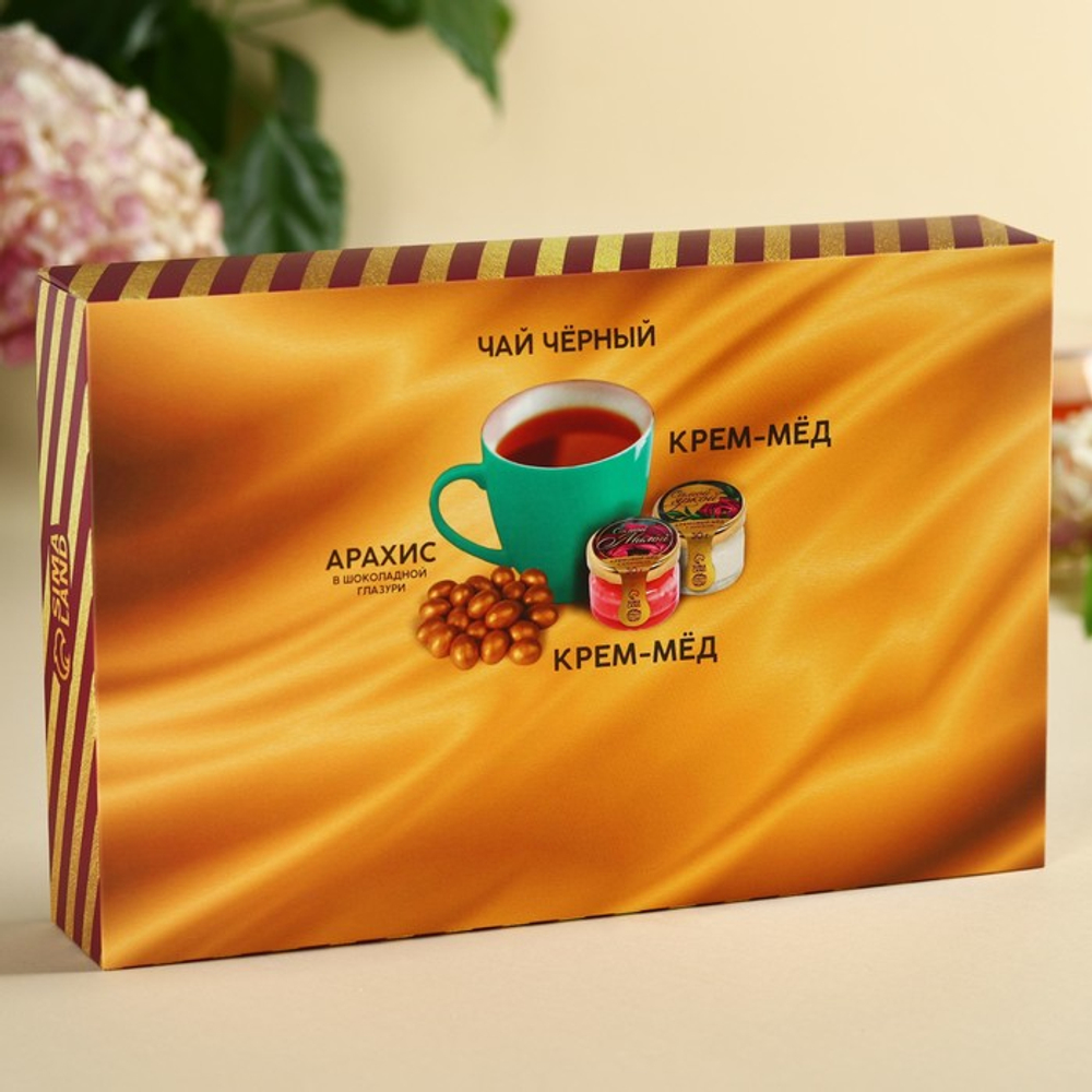 Подарочный набор «Ты совершенна»: крем-мёд с клубникой и хлопком 30 г × 2 шт., арахис в шоколадной глазури 70 г, чай чёрный с тропическими фруктами 50 г, ложка