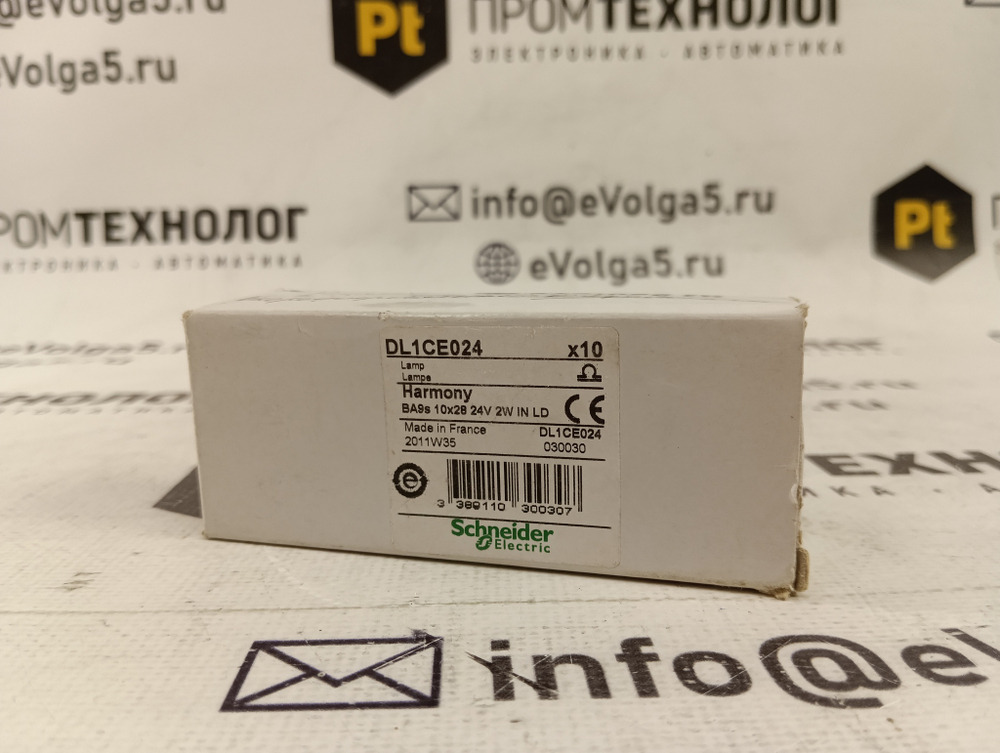 S.E. DL1CE024 новое