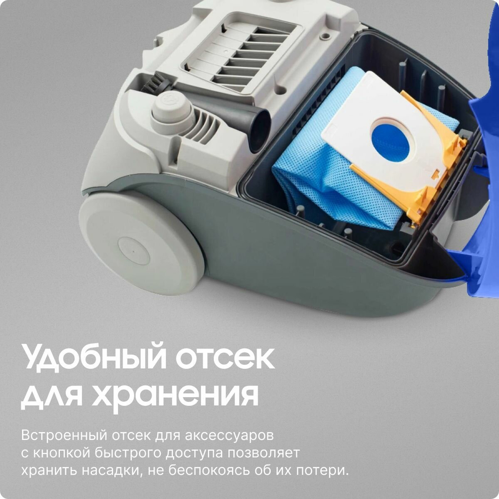 Samsung SC4140