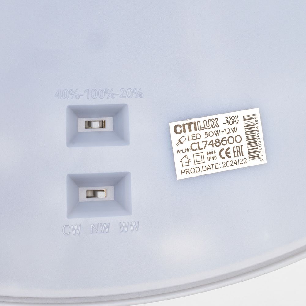 Citilux NORMA CL748600 LED Светильник с подсветкой Белый