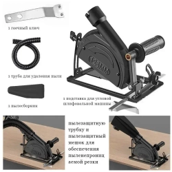 адаптер для УШМ под циркулярную пилу / Насадка для ушм