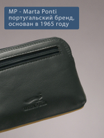 B270037 Nature - Футляр для ключей и карт Marta Ponti