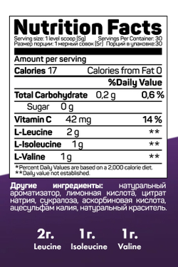 Tree of Life BCAA 2:1:1 150 g, БСАА Аминокислоты