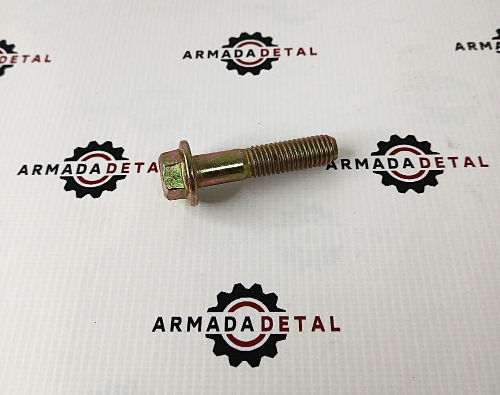 Болт М10x45 | 1317/3411Z | JCB