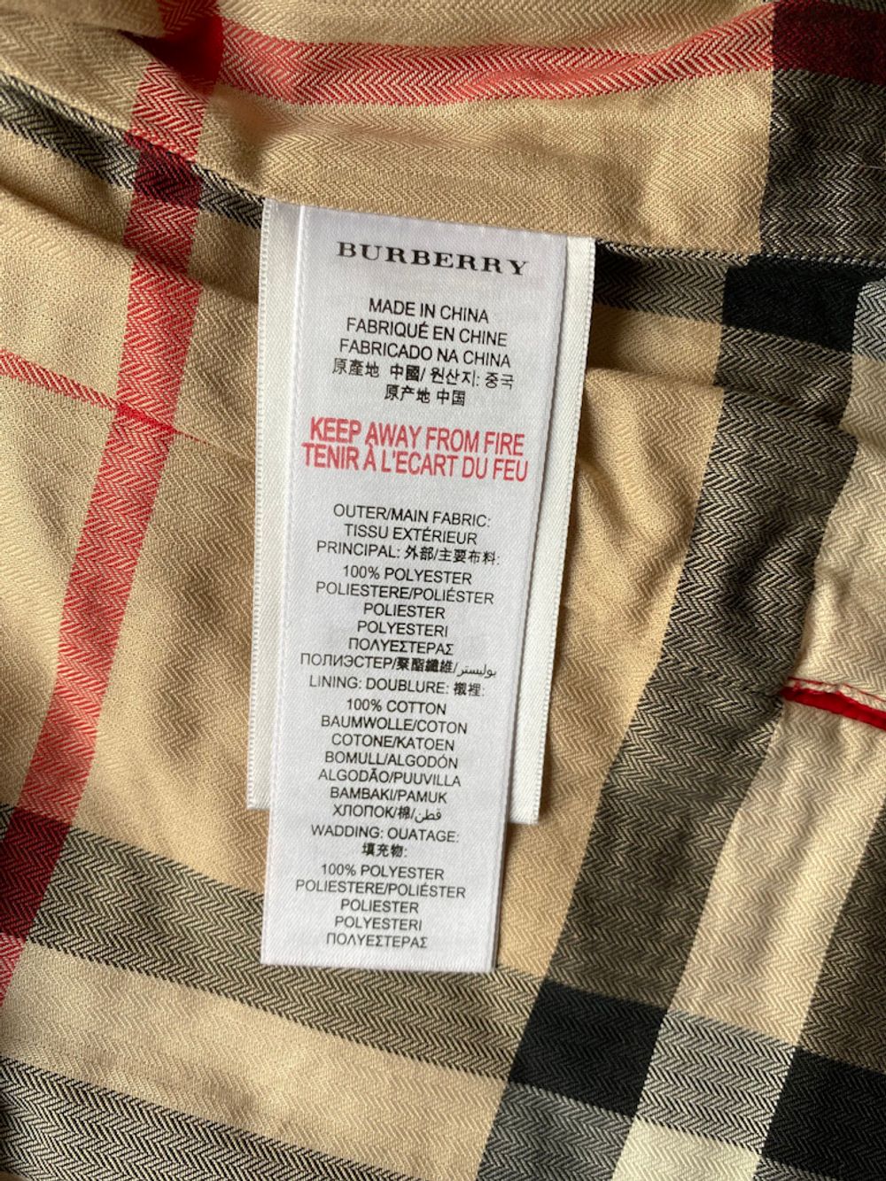 Новая куртка Burberry, 74