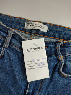 Джинсы Zara узкие 42 размер