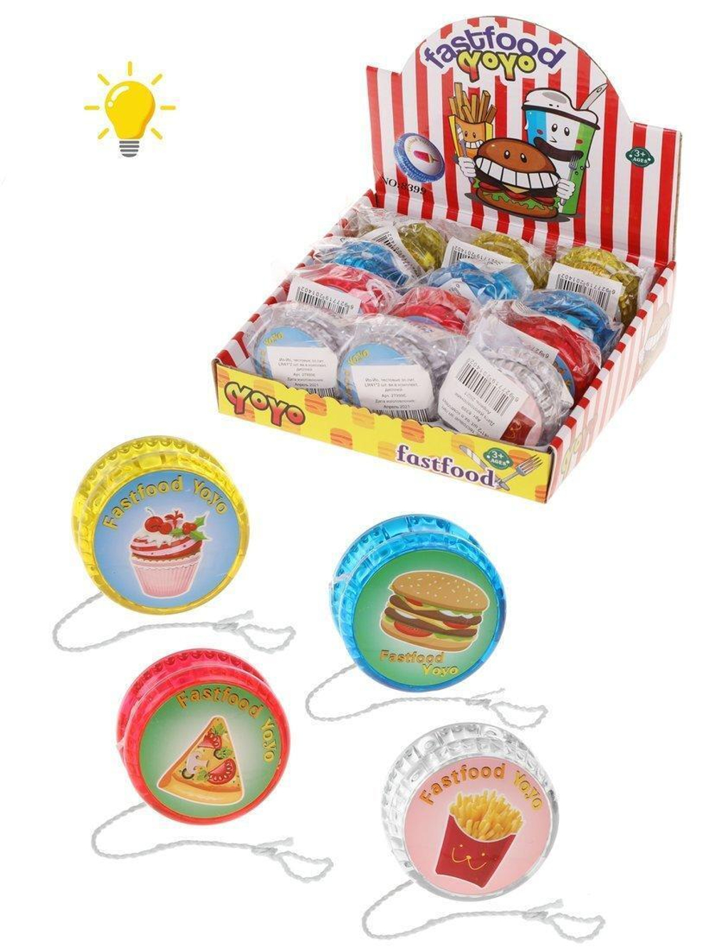 Йо-Йо эл.пит. AG3х2 шт. вх.в комплект