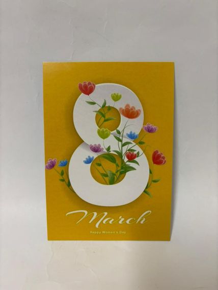 Açıqca \ Открытки \ Postcard 8 Mart 1