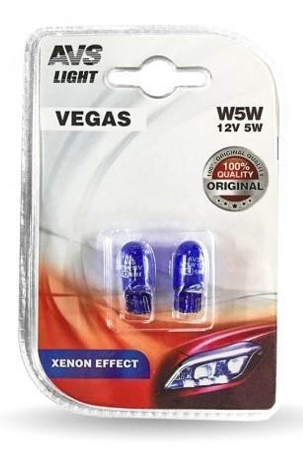 Лампа 12 В 5 Вт без цоколя синяя 2 шт. блистер Xenon Effect Vegas AVS A07432S