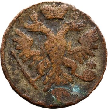 Денга 1741 Елизавета Петровна