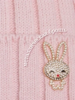 Шапка зимняя с ушками на завязках