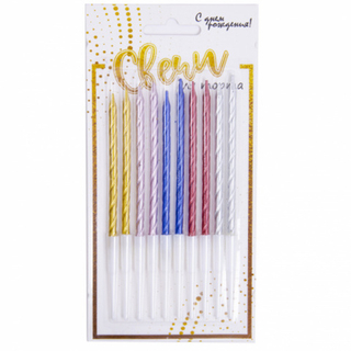 Свеча для торта МИКС с подставкой 10см 10шт