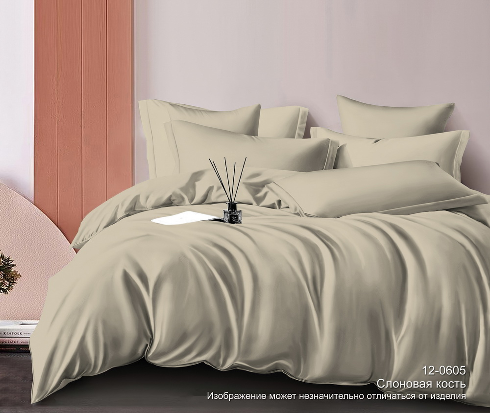 КПБ Дуэт САТИН "С4"