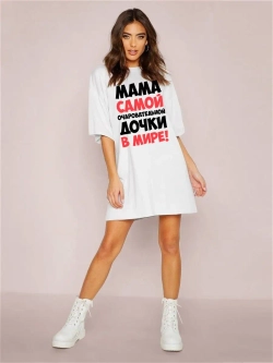 Футболка мама дочки