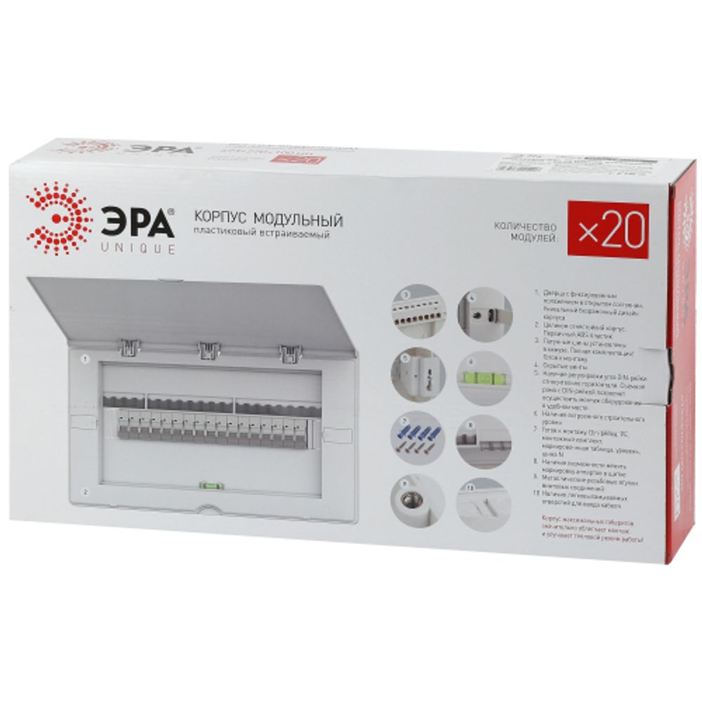 Корпус пластиковый ультратонкий ЩРВ-П-20 с белой крышкой ЭРА UNIQUE White_UBOX20 IP41 | Корпуса пластиковые