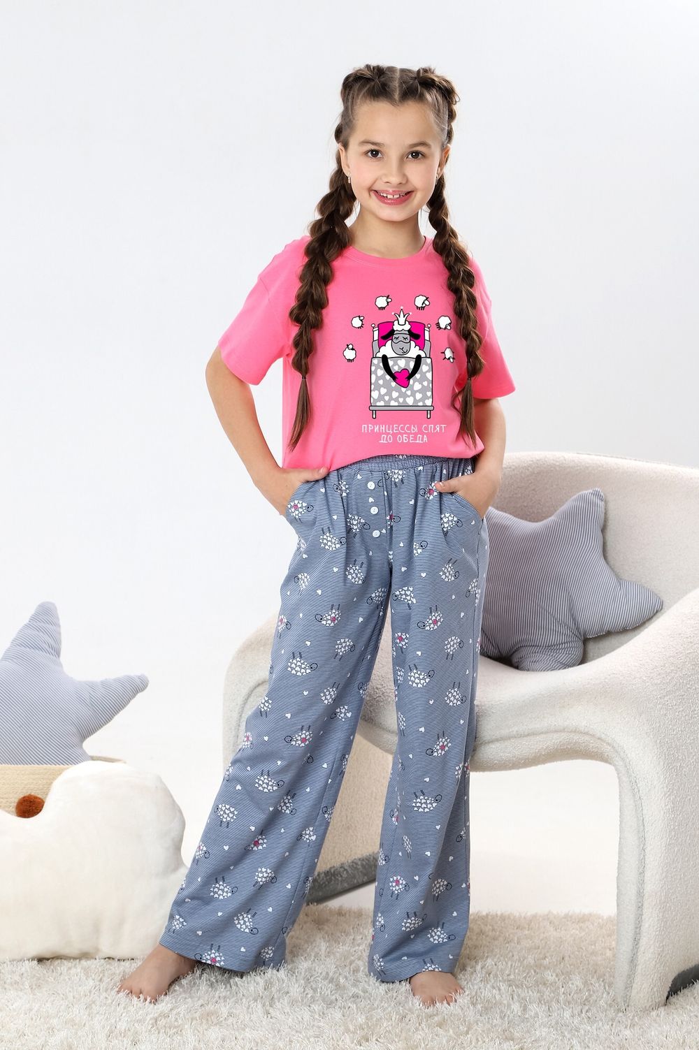 Костюм для девочки Долли-1 Виотекс РОЗОВЫЙ