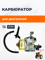 B400-1-177F-RT (1)