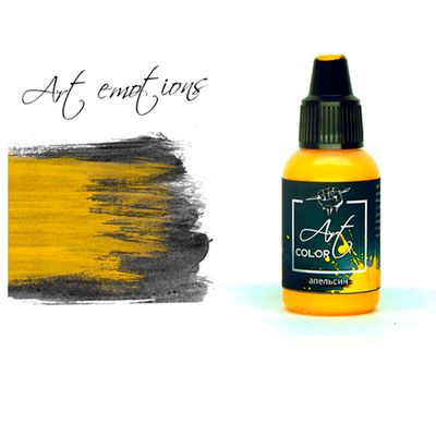 P-ART95 Краска Pacific88 ART Color Апельсин (Orange) укрывистый, 18мл