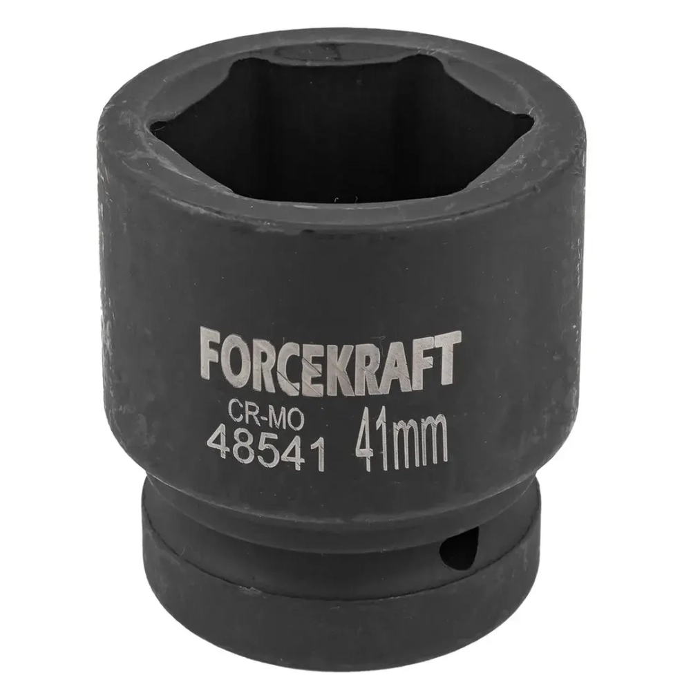 Головка ударная 1'', 41мм (6гр.) FORCEKRAFT FK-48541