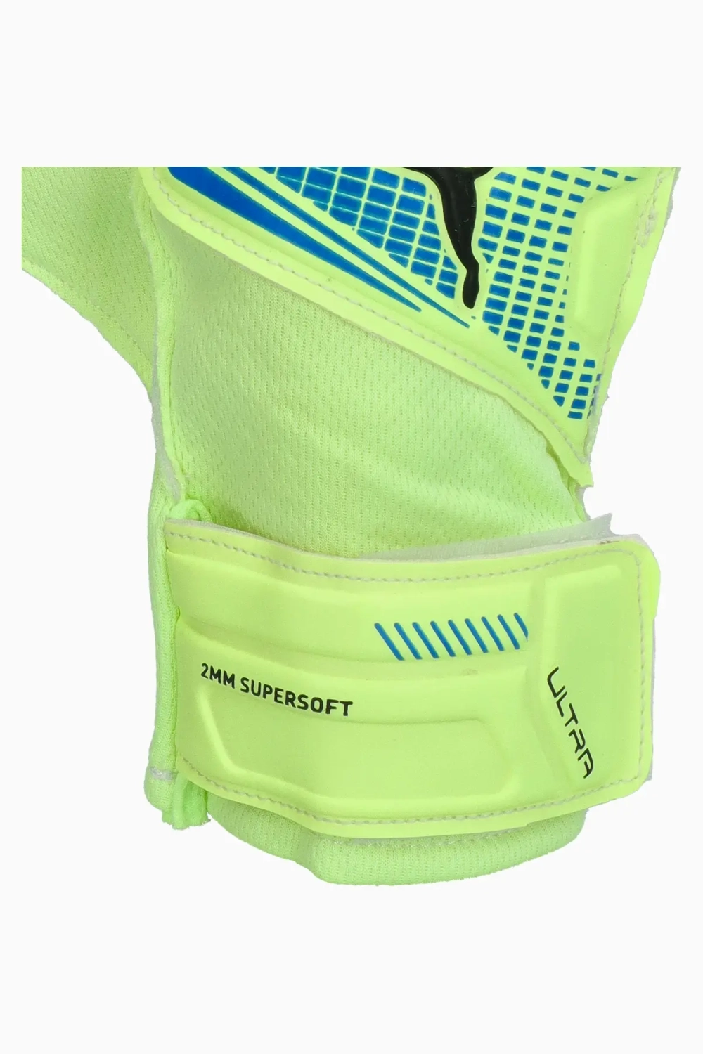 Вратарские перчатки Puma Ultra Play RC - зеленый