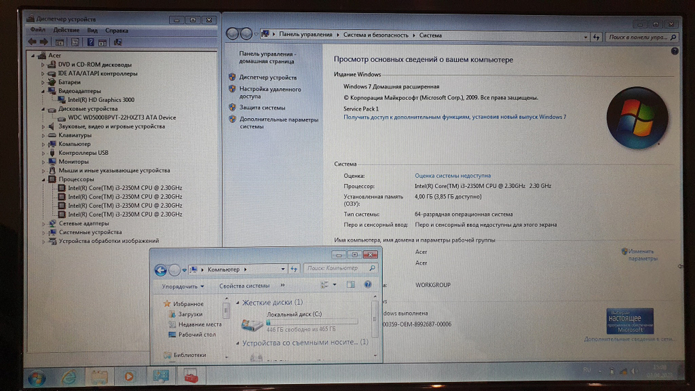 Ноутбук Acer Aspire AS5749 Aspire AS5749-2352G50Mnkk 1366x768, Intel Core i3 2350M 2.3ГГц, 4ГБ, Intel HD Graphics 3000