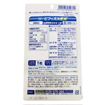 Бифидобактерии EX от компании DHC на 30 дней