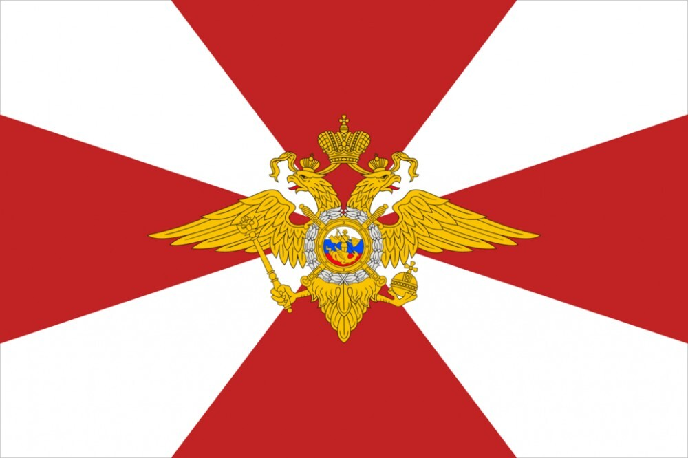 Флаг  ВВ России 90*135 см