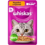 Влажный корм для взрослых кошек Индейка и кролик в желе, 75г Whiskas