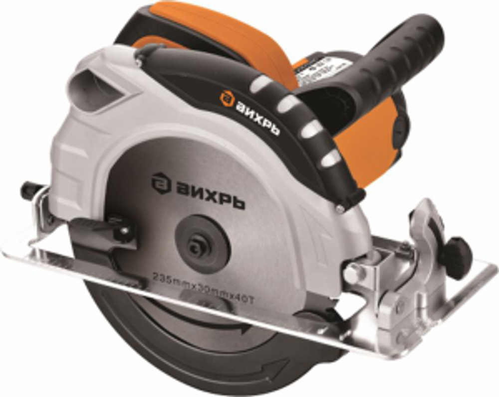 Дисковая пила ВИХРЬ ДП-190/1800
