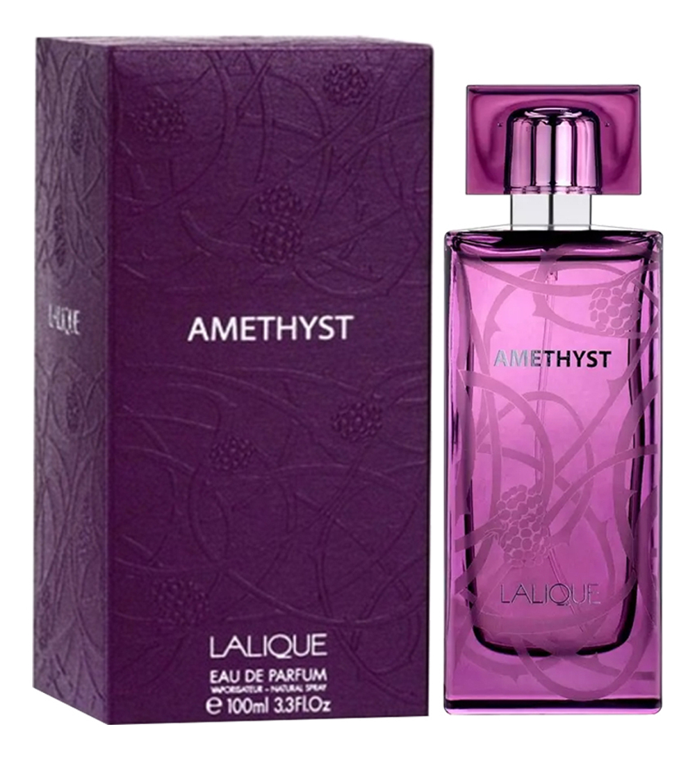 Lalique Amethyst