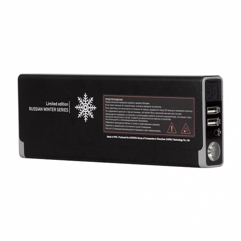 Пусковое устройство АТОМ 18 EVOLUTION "Русская зима"