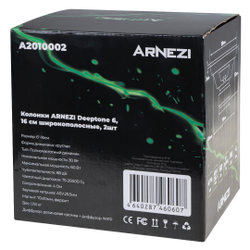 Колонки ARNEZI Deeptone 6, 16 см широкополосные, 2шт, 16 см (6 дюйм.), Max Вт ARNEZI A2010002