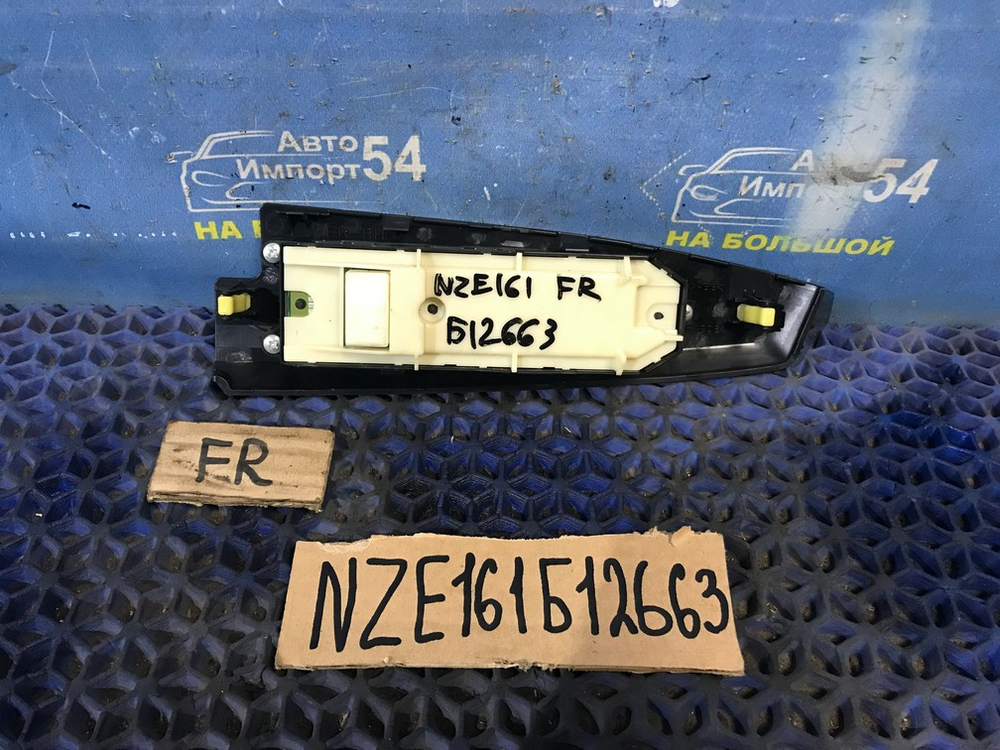 Блок управления стеклоподъемниками TOYOTA COROLLA AXIO 2012-2017