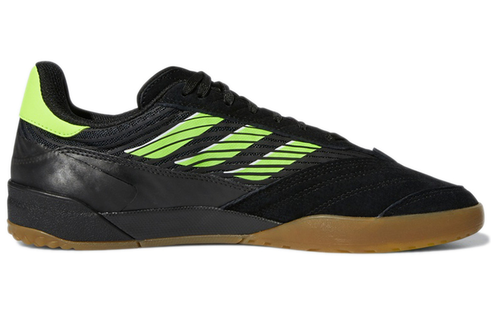Кроссовки Adidas Originals Copa Nationale