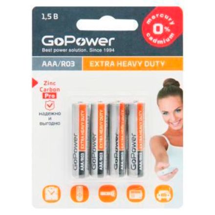 Батарейки GoPower R03-BL4 (1/12/144)