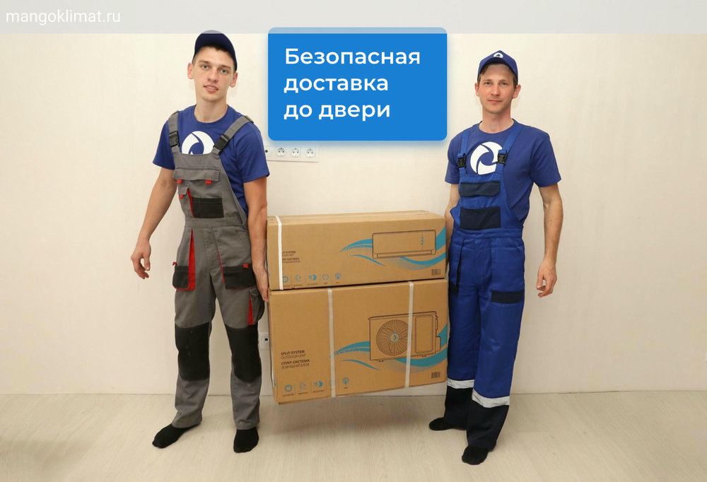 Сплит-система TCL FLAT TAC-09HRA/EF/TACO-09HA/EF