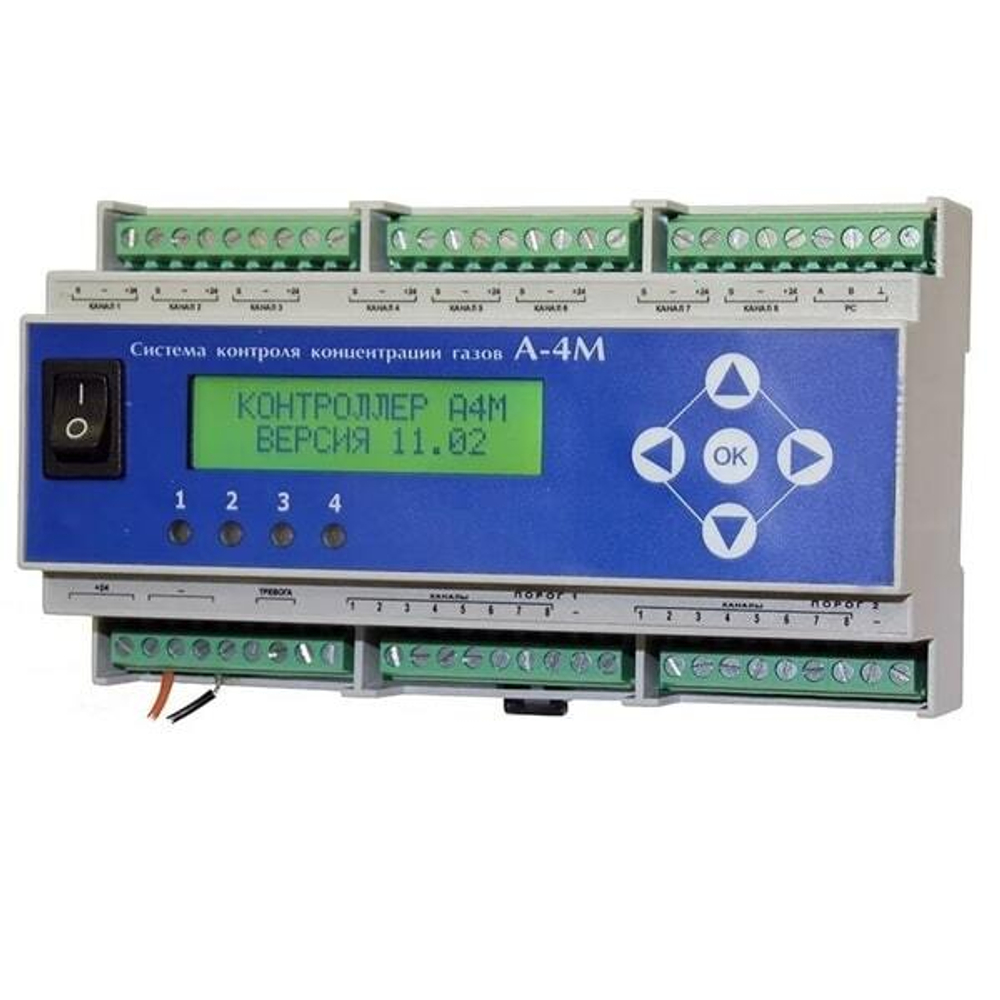 Хмель-Д (серии ИГС-98) датчик-газоанализатор (Cl2) выносной взрывозащищённый стационарный