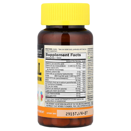 Mason Natural, мультивитамины для почек, 100 капсул