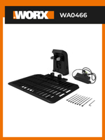 Зарядная станция WORX WA0466 для LANDROID