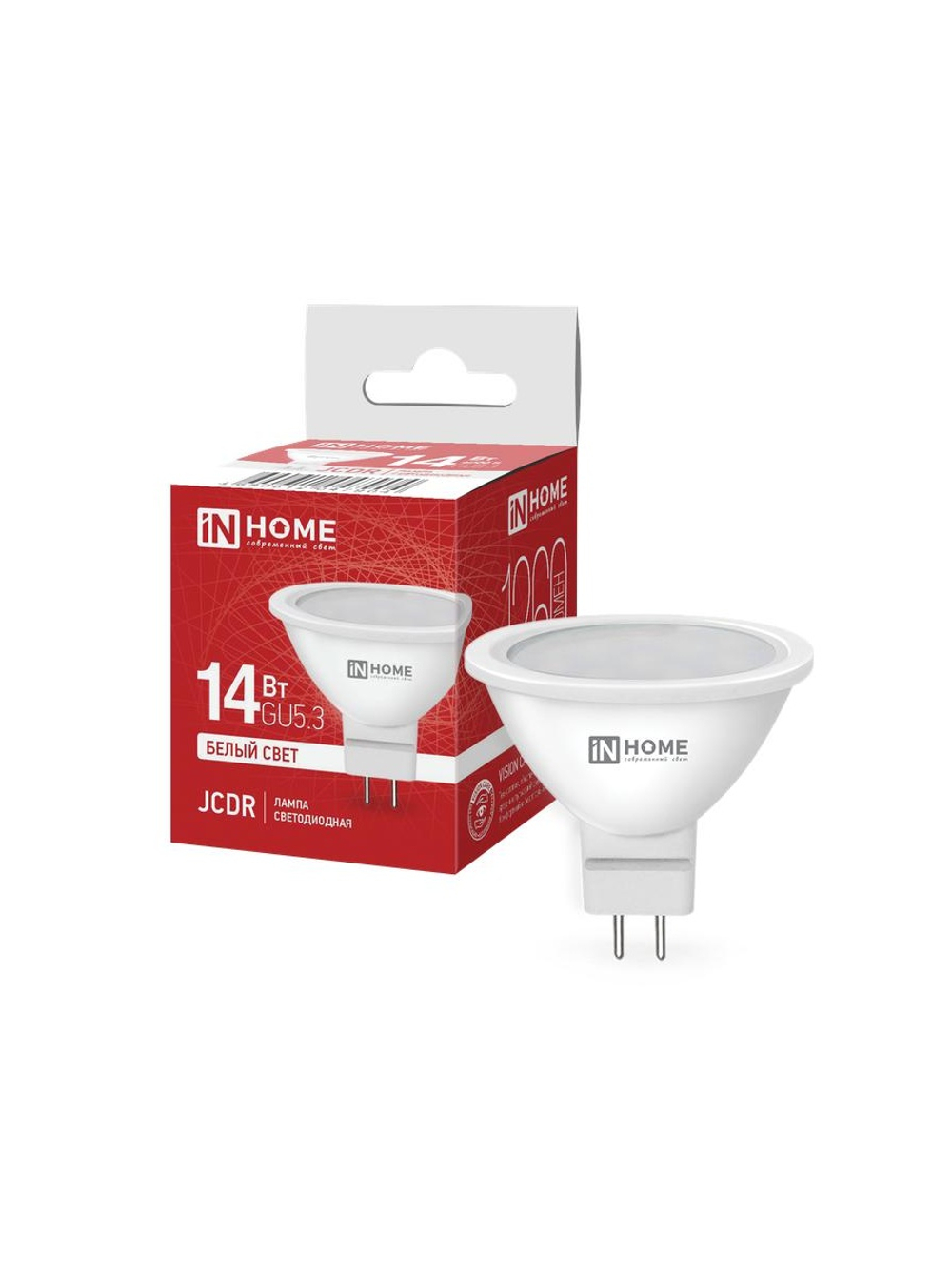 Лампа светодиодная LED-JCDR-VC 14Вт GU5.3 4000К 1260лм IN HOME 4690612047904