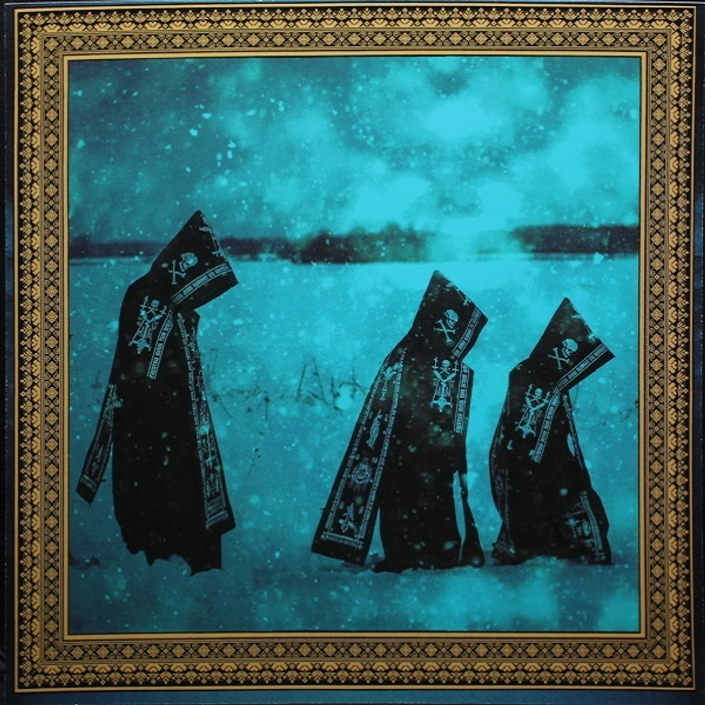 Batushka (Батюшка) / Царю Небесный (Coloured Vinyl)(12" Vinyl EP)