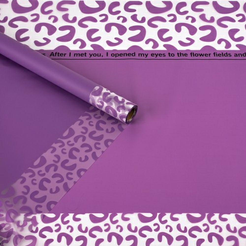 Пленка мат-я Леопард 58см*10м ФИОЛЕТОВЫЙ