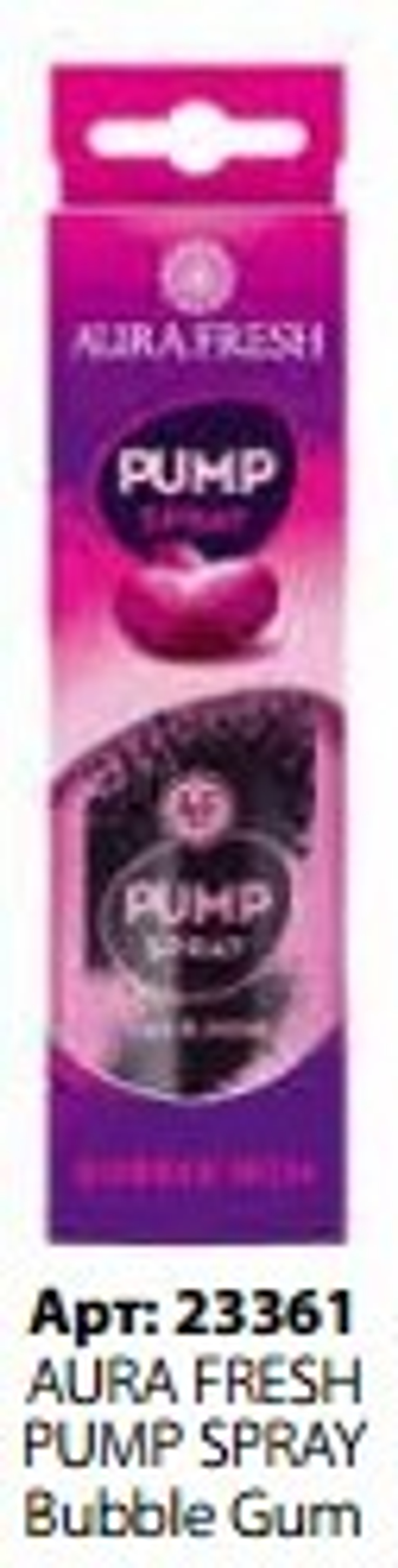 Аром-р AURA FRESH SPRAY Bubble Gum50 мл (стекло)
